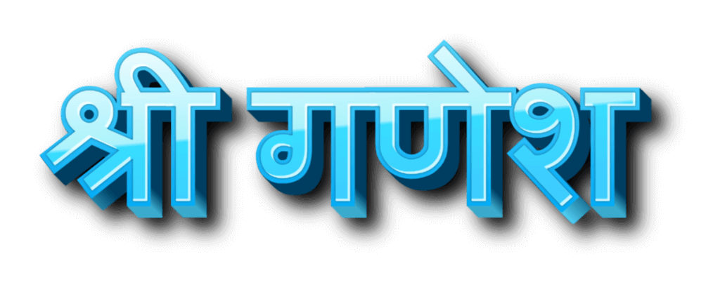 satta king